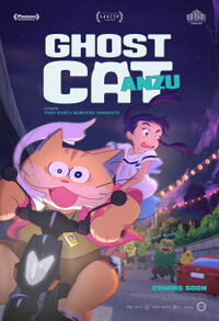 Ghost Cat Anzu (2024) Movie Poster