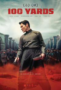 100 Yards (2024) Movie Poster