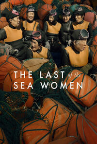 The Last of the Sea Women (2024) Movie Poster