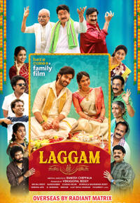 Laggam (2024) Movie Poster