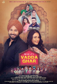 Vadda Ghar (2024) Movie Poster