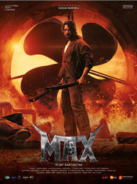Max (2024) Movie Poster