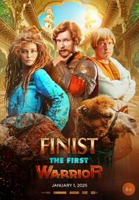 Finist. Pervyy Bogatyr (2025) Movie Poster