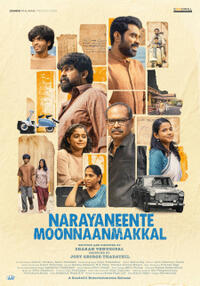 Narayaneente Moonaanmakkal (2025) Movie Poster