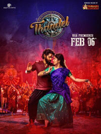 Thandel (2025) Movie Poster
