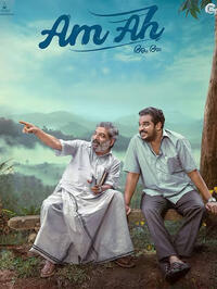 Am Ah (2025) Movie Poster