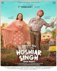 Hoshiar Singh (2025) Movie Poster