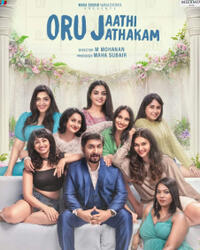 Oru Jaathi Jaathakam (2025) Movie Poster