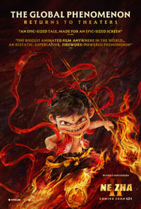 Ne Zha II: The IMAX 2D Experience (2025) Movie Poster