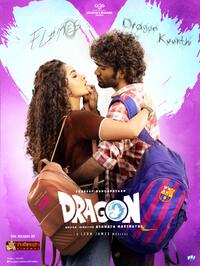 Dragon (2025) Movie Poster