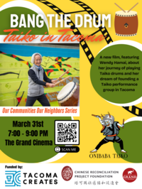 Bang the Drum: Taiko in Tacoma (2025) Movie Poster