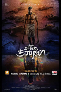 Veera Dheera Sooran: Part 2 (2025) Movie Poster
