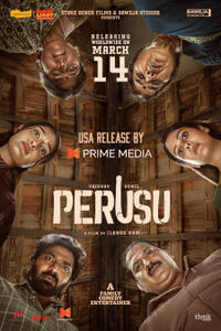 Perusu (2025) Movie Poster