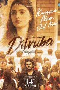 Dilruba (2025) Movie Poster