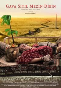 When The Seedlings Grow (2022) Movie Poster