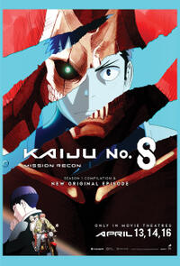 Kaiju No. 8: Mission Recon (2025) Movie Poster