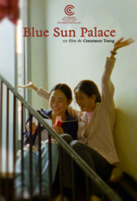 Blue Sun Palace (2025) Movie Poster