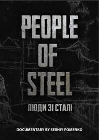 People of Steel Movie Poster