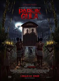 Pabrik Gula (2025) Movie Poster