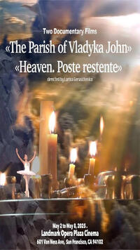 Double Feature: The Parish of Bishop John / Heaven. On Demand Movie Poster