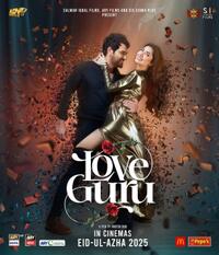 Love Guru (2025) Movie Poster