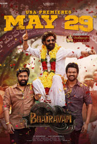 Bhairavam (2025) Movie Poster