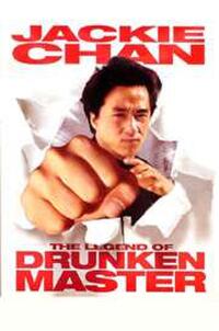 The Legend of Drunken Master Movie Poster