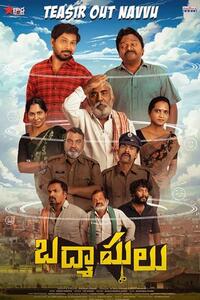 Badmashulu (2025) Movie Poster