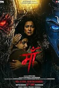 Maa (2025) Movie Poster