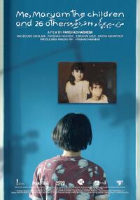 Me, Maryam, the Children and 26 Others (2024) Movie Poster