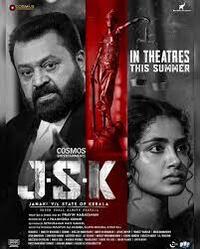 Janaki v/s State of Kerala (J.S.K) (2025) Movie Poster