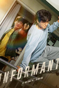 Informant (2025) Movie Poster