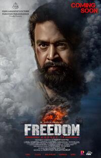 Freedom (2025) Movie Poster