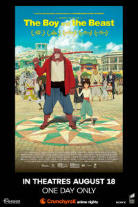 Mamoru Hosoda’s The Boy and The Beast (2025) Movie Poster