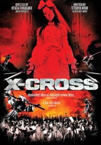 X-Cross (2007) Movie Poster