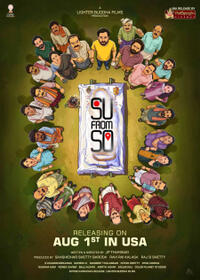 Su from So (2025) Movie Poster