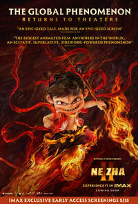 Ne Zha II Early Access Screenings: An IMAX 3D Experience (2025) Movie Poster