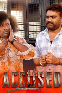 Accused (2025) Movie Poster