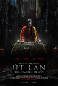 UT LAN the Guardian Demon (2025) Movie Poster