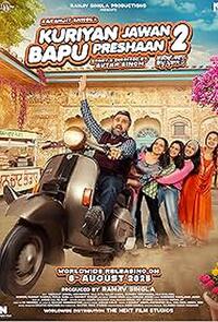 Kuriyan Jawan Baapu Preshaan 2 (2025) Movie Poster