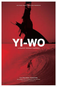 Yi-Wo (2025) Movie Poster