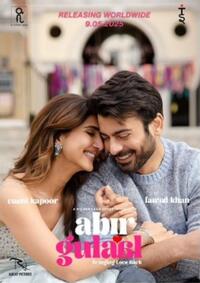 Abir Gulaal (2025) Movie Poster