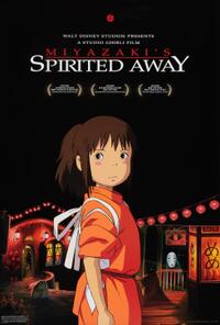 Double Feature: Spirited Away / My Neighbors the Yamadas Movie Poster