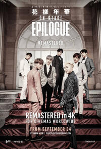 BTS 2016 Live The Most Beautiful Moment in Life On Stage: Epilogue Remastered (2025) Movie Poster