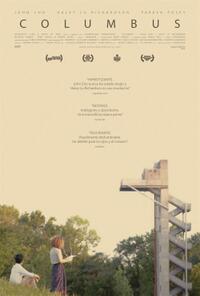 Double Feature: Columbus / After Yang: Kogonada Movie Poster