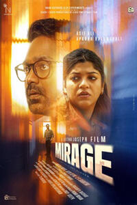 Mirage (2025) Movie Poster