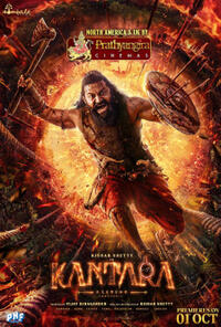 Kantara: A Legend - Chapter 1 (2025) Movie Poster