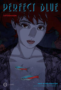 Perfect Blue Remastered (2025) Movie Poster