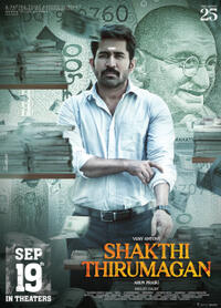 Shakthi Thirumagan (2025) Movie Poster