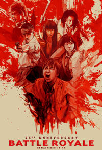 Battle Royale 25th Anniversary (2025) Movie Poster